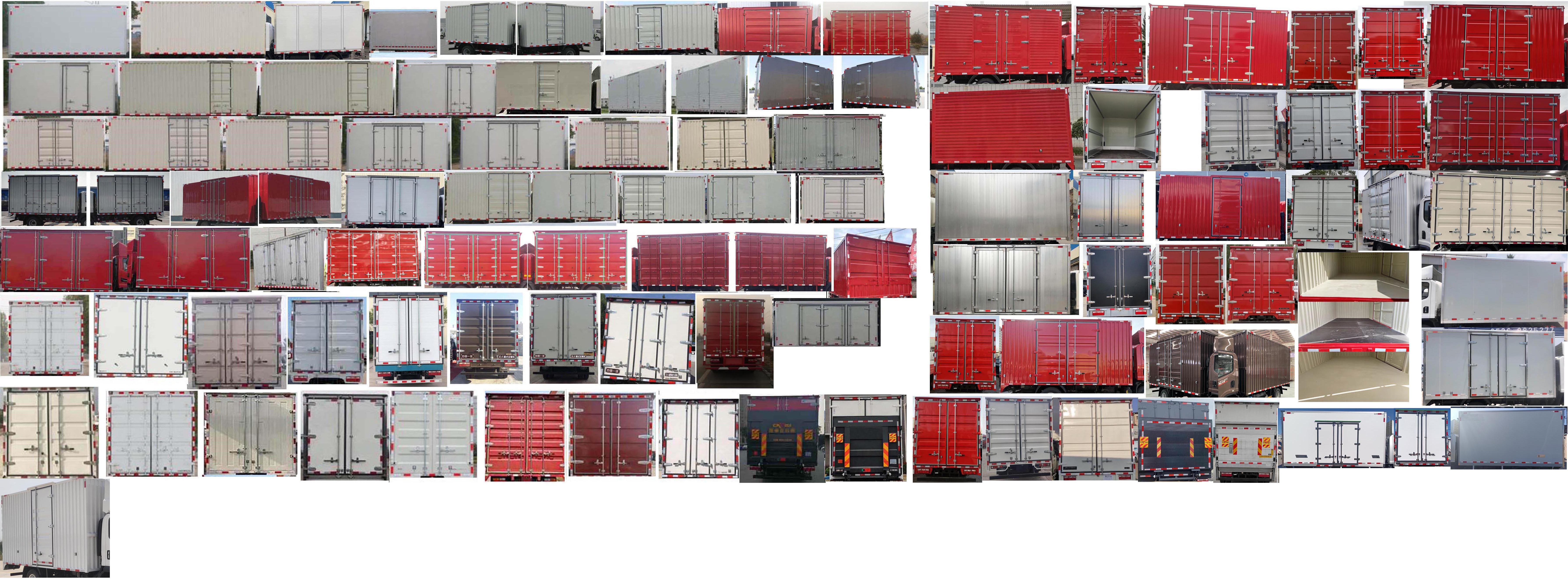 解放牌CA5040XXYP40K59L2E6A84廂式運輸車公告圖片