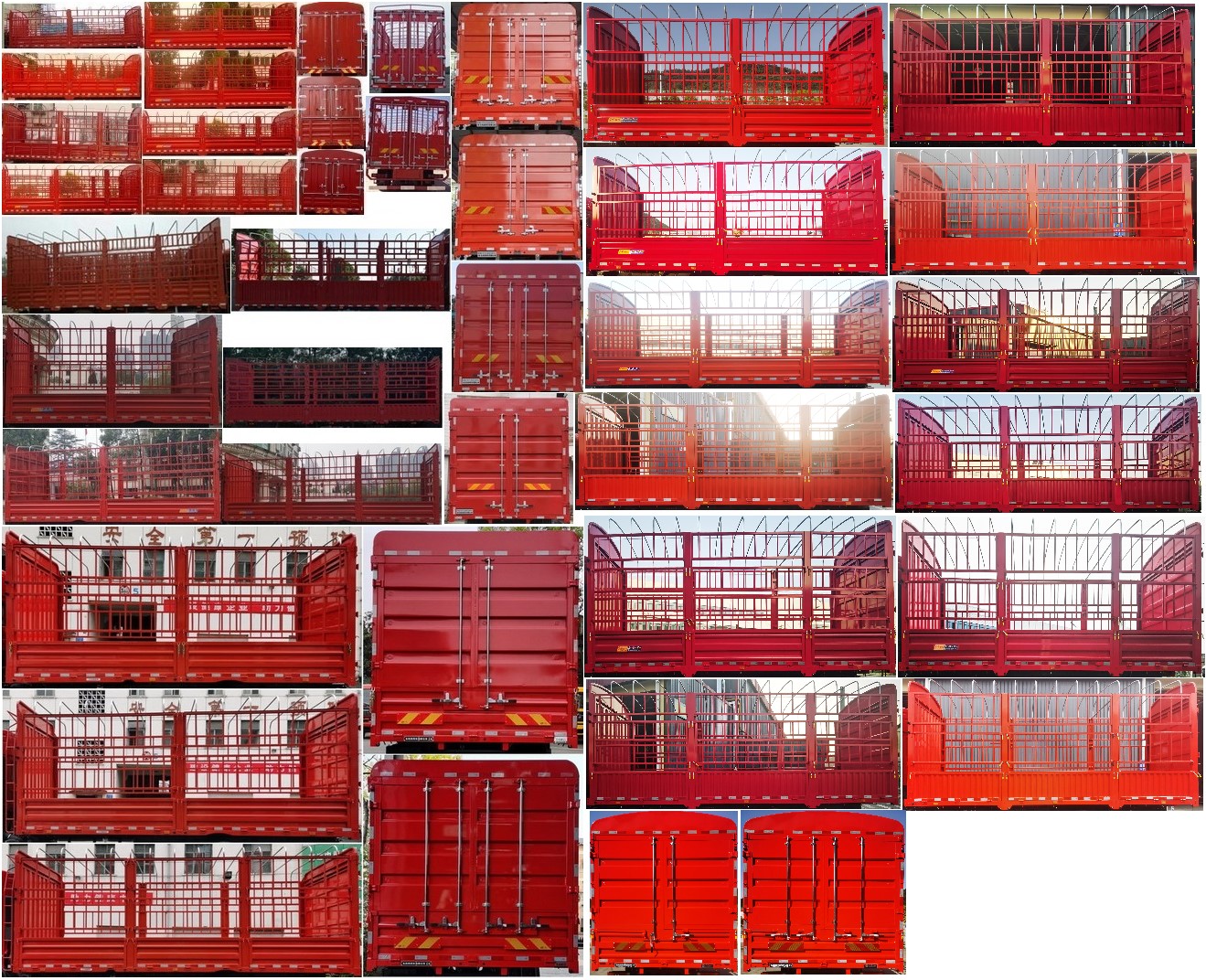 東風(fēng)牌DFH5160CCYE5倉(cāng)柵式運(yùn)輸車(chē)公告圖片