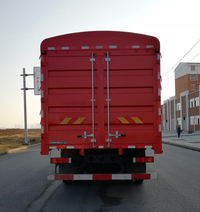 東風(fēng)牌DFH5160CCYE5倉(cāng)柵式運(yùn)輸車(chē)公告圖片