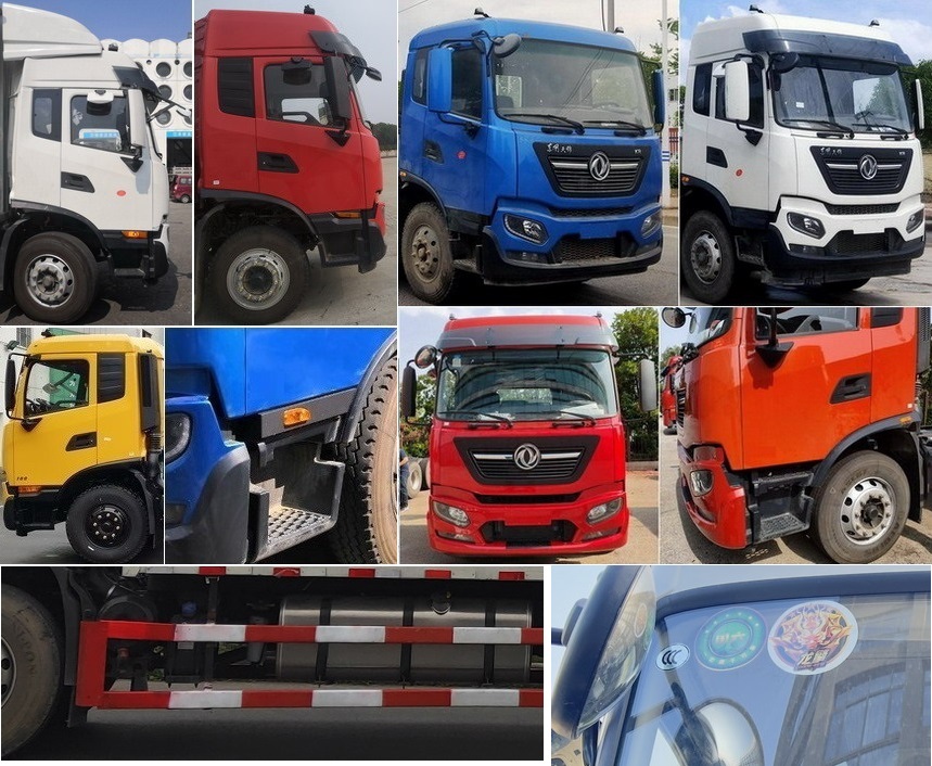 東風(fēng)牌DFH5160CCYE5倉(cāng)柵式運(yùn)輸車(chē)公告圖片