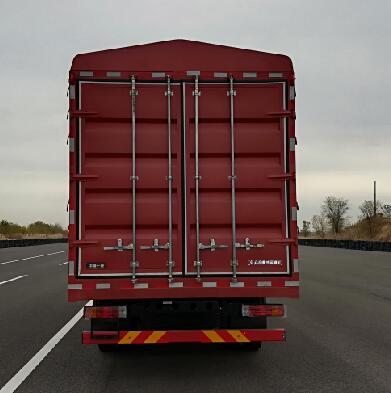 解放牌CA5168CCYPK15L2E6A80倉柵式運輸車公告圖片