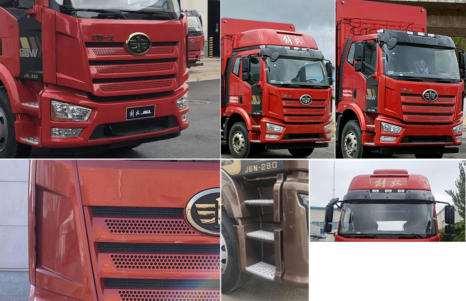 解放牌CA5180CCQP62K1L4E6畜禽運(yùn)輸車公告圖片