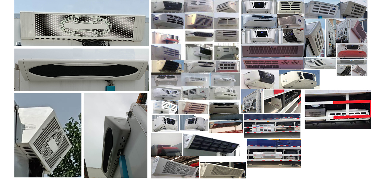 東風(fēng)牌DFH5180XLCEX6A冷藏車公告圖片