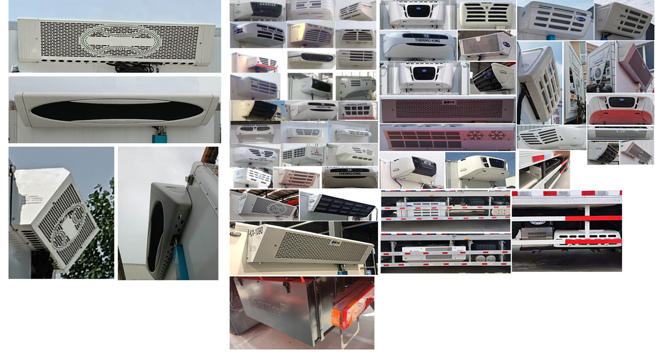 東風牌DFH5180XLCEX5A冷藏車公告圖片