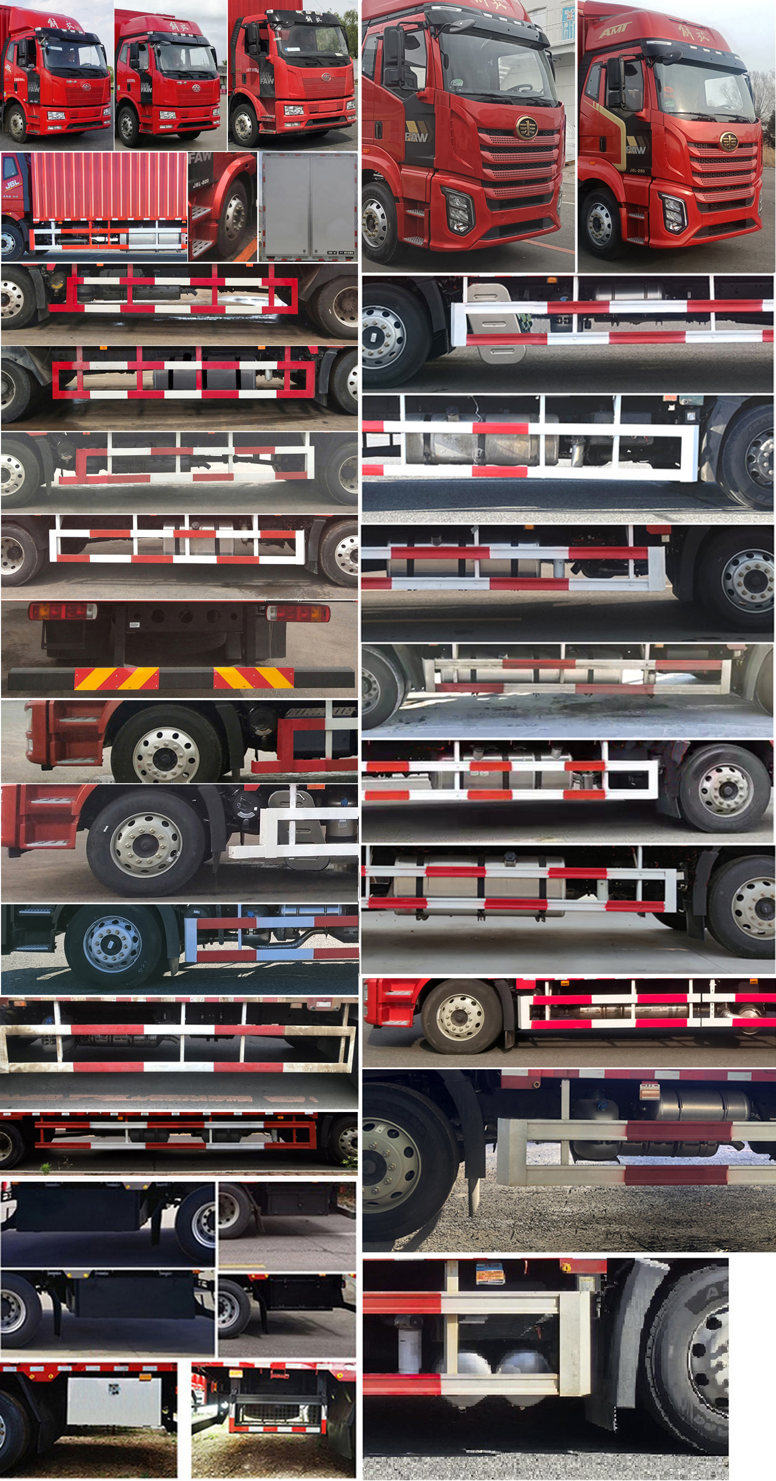 解放牌CA5160XXYP62K1L5E6廂式運輸車公告圖片