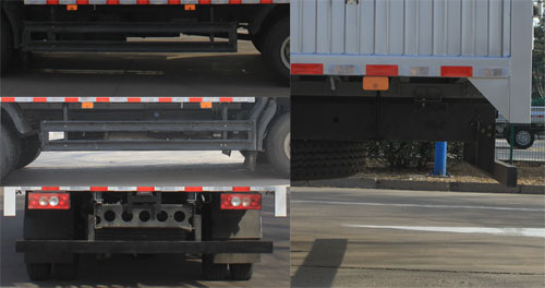 福田牌BJ5104XXYEJFA-02廂式運(yùn)輸車公告圖片