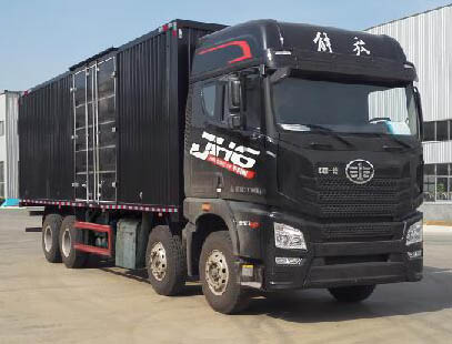 解放牌CA5310XXYP25K2L7T4E6A80廂式運輸車公告圖片