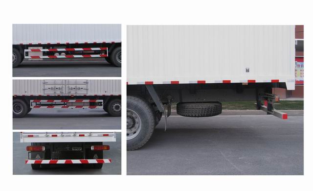 豪沃牌ZZ5317XXYN466GF1廂式運輸車公告圖片