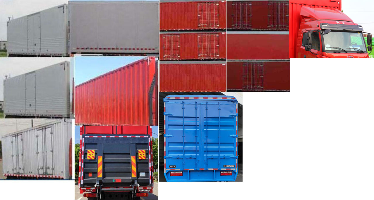 解放牌CA5180XXYPK1L7E6A80廂式運(yùn)輸車公告圖片