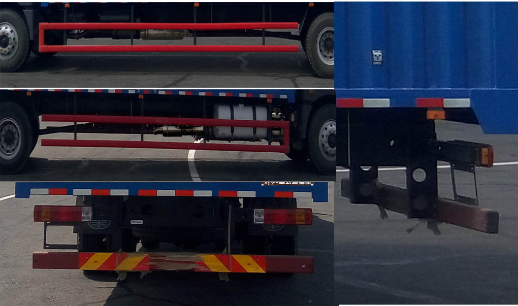 解放牌CA5180XXYPK1L7E6A80廂式運(yùn)輸車公告圖片