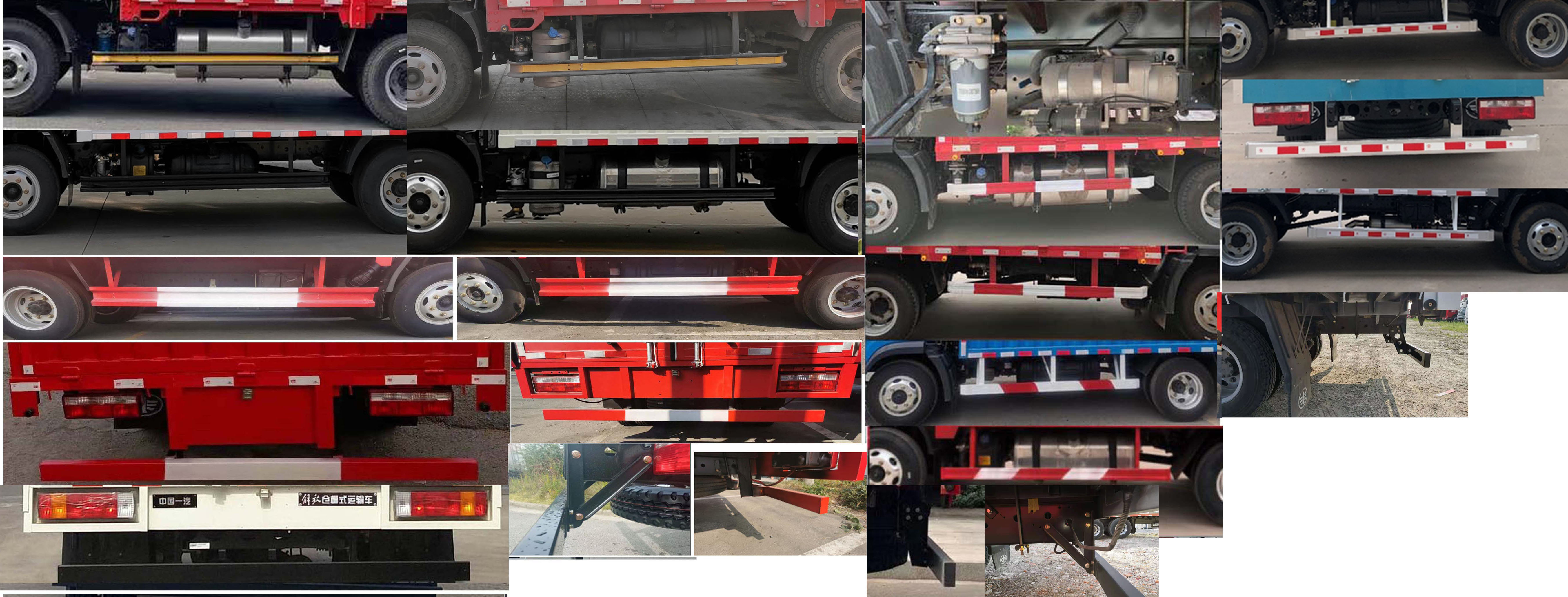 解放牌CA5040CCYP40K50L2E6A84倉柵式運輸車公告圖片