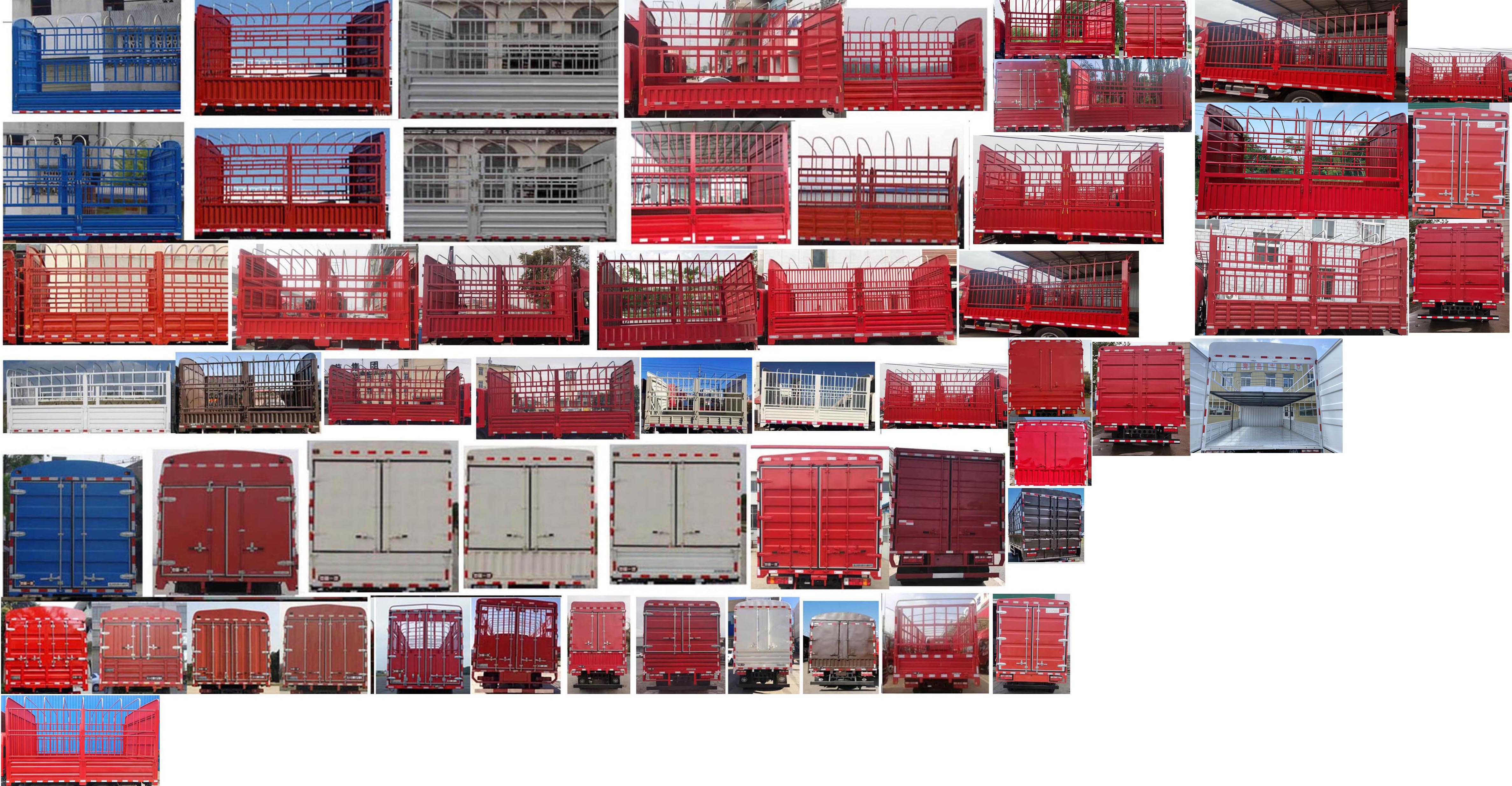 解放牌CA5040CCYP40K50L2E6A84倉柵式運輸車公告圖片