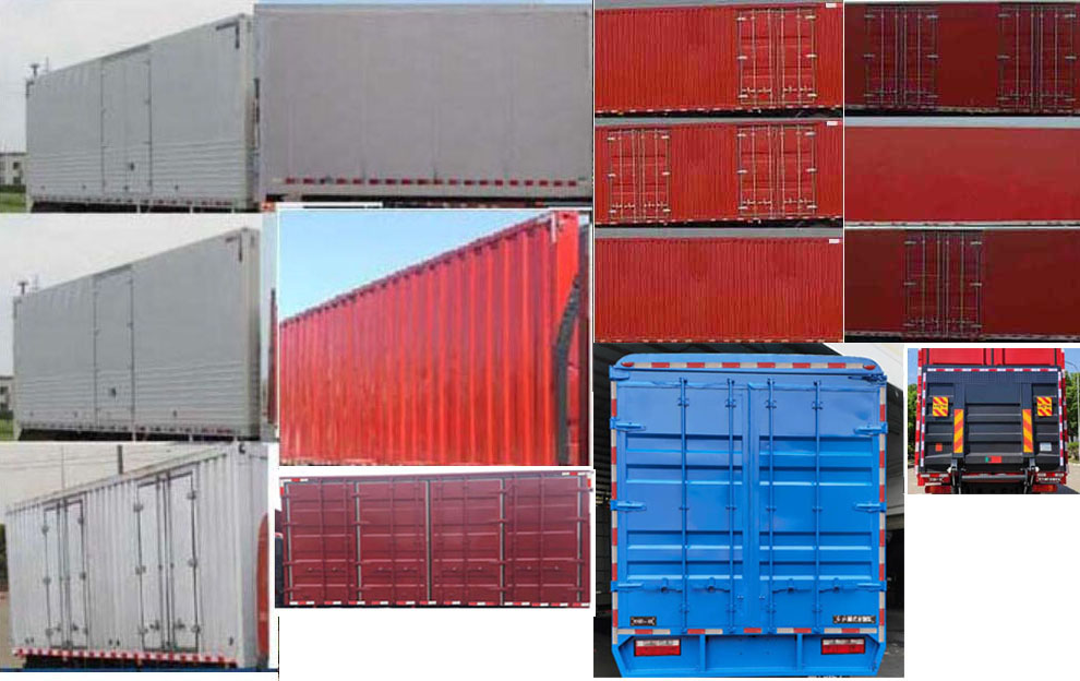 解放牌CA5180XXYPK2L2E6A80廂式運輸車公告圖片