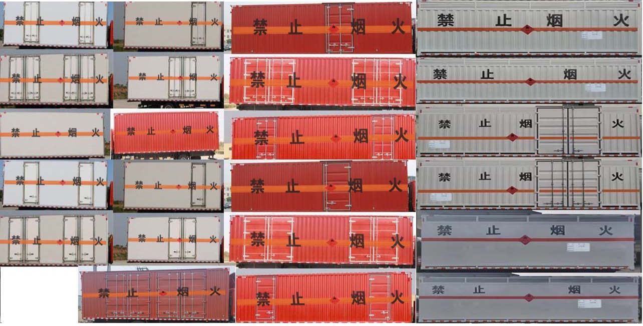 東風(fēng)牌EQ5185XRQL9CDEACWXP易燃?xì)怏w廂式運輸車公告圖片