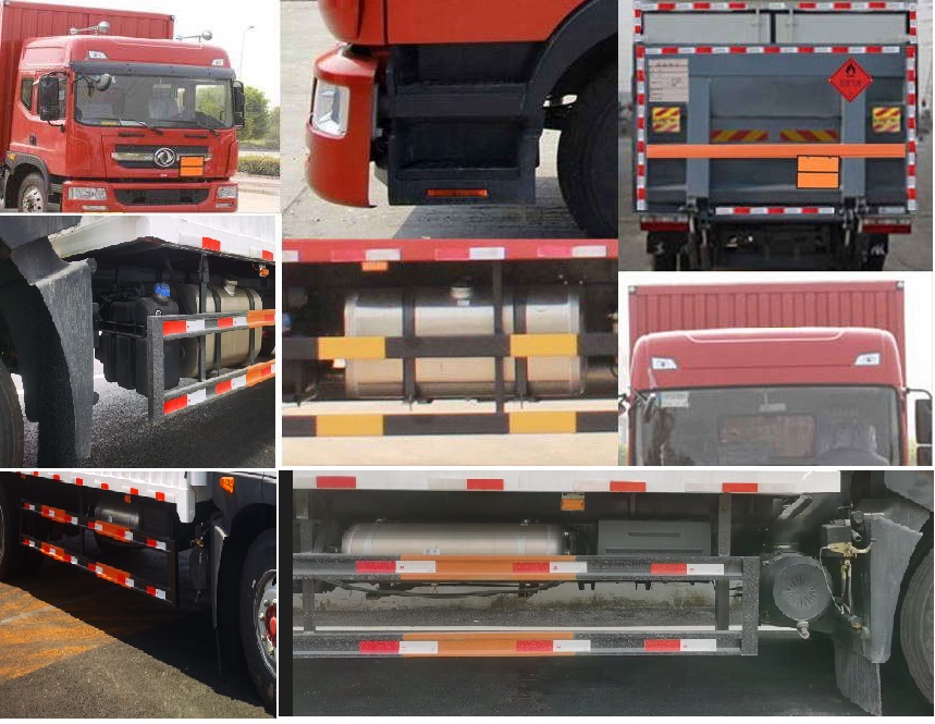 東風(fēng)牌EQ5185XRQL9CDEACWXP易燃?xì)怏w廂式運輸車公告圖片