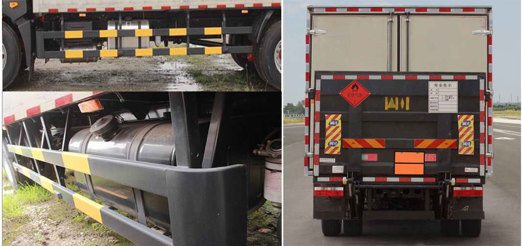 東風(fēng)牌EQ5185XRQL9CDEACWXP易燃?xì)怏w廂式運輸車公告圖片