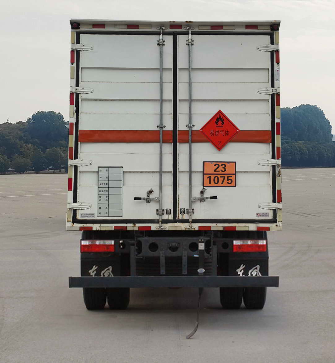 東風(fēng)牌EQ5185XRQL9CDEACWXP易燃?xì)怏w廂式運輸車公告圖片