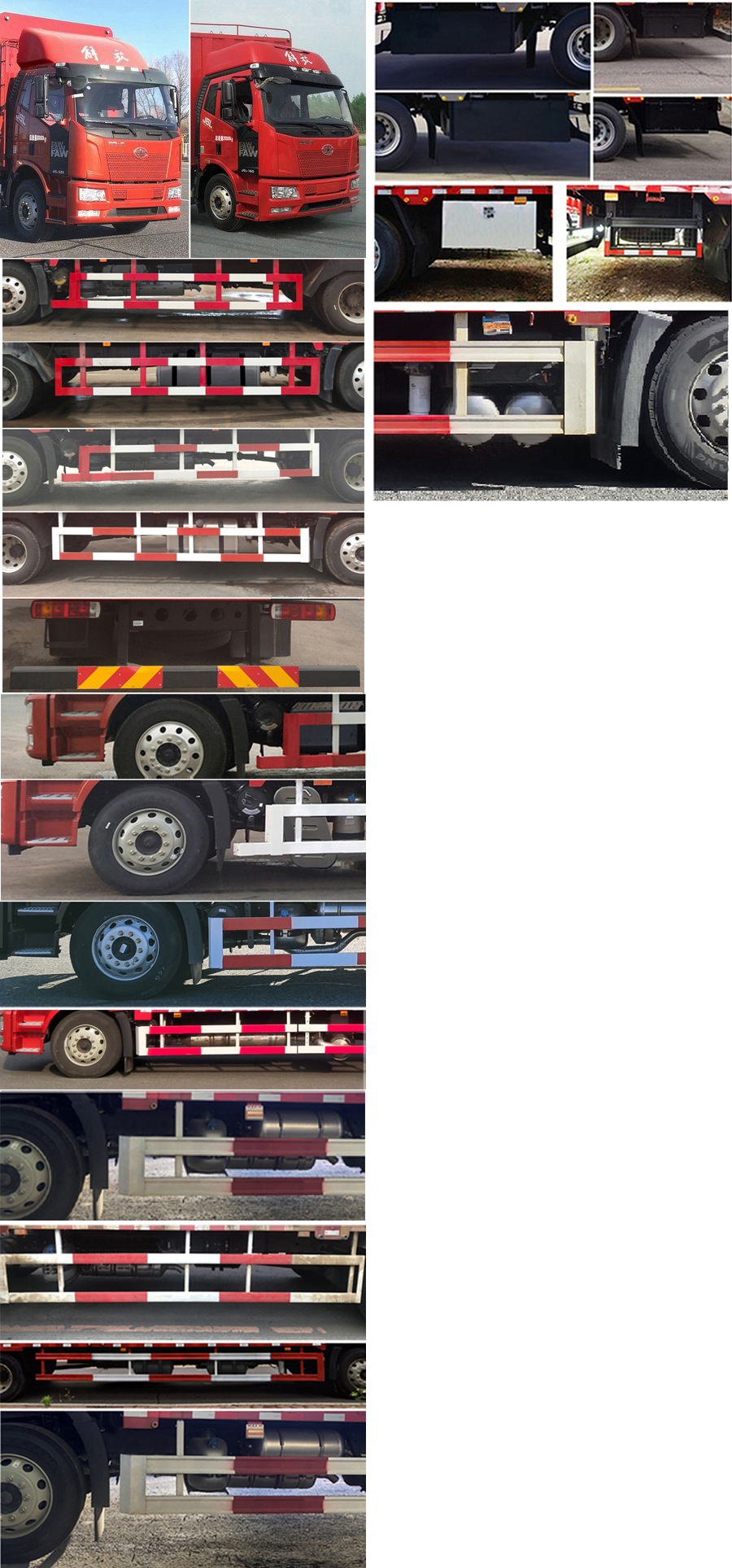 解放牌CA5160CCQP62K1L4A1E6畜禽運輸車公告圖片