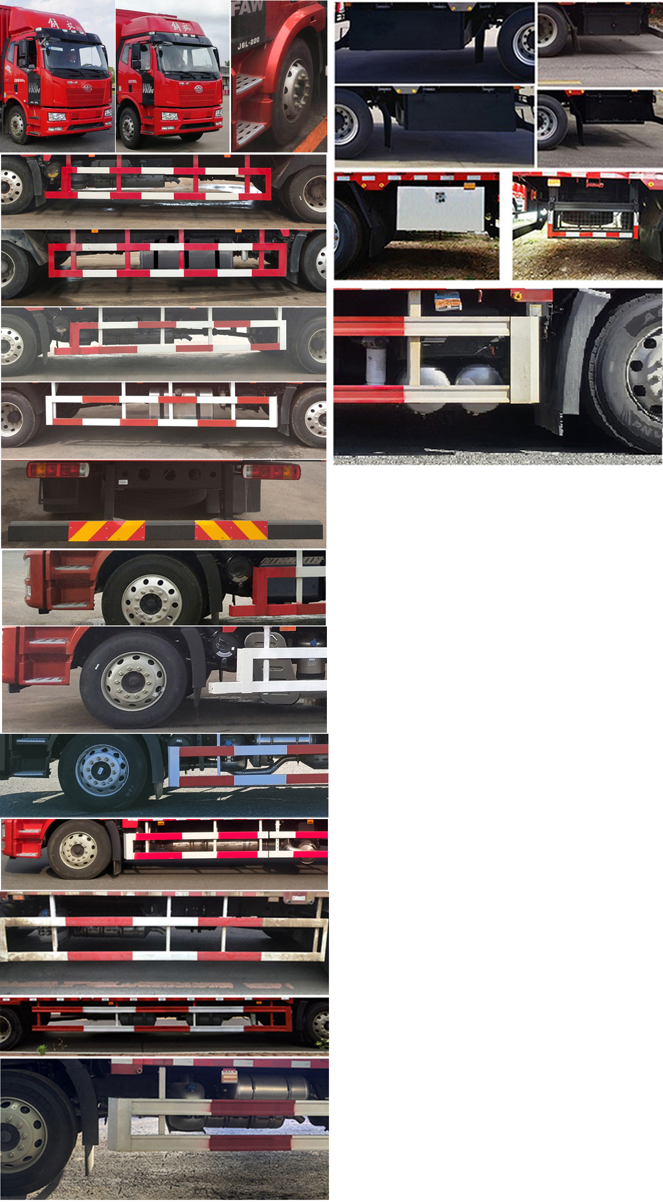 解放牌CA5160XXYP62K1L4A1E6廂式運輸車公告圖片