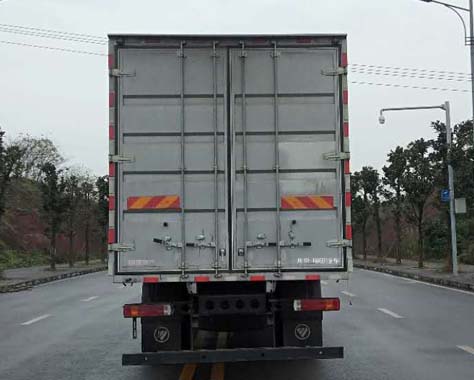 福田牌BJ5164XXYJPFN-01廂式運(yùn)輸車公告圖片