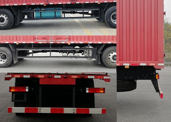 陜汽牌SX5250XXYGP6559廂式運(yùn)輸車(chē)公告圖片