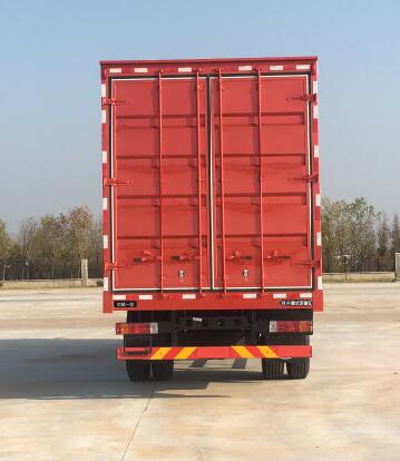 解放牌CA5160XXYPK1L5E6A80廂式運(yùn)輸車公告圖片