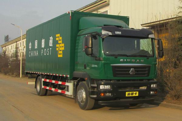 汕德卡牌ZZ5186XYZN561GF1郵政車