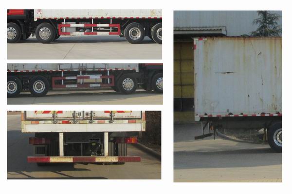 汕德卡牌ZZ5326XXYN466GF1K廂式運(yùn)輸車公告圖片