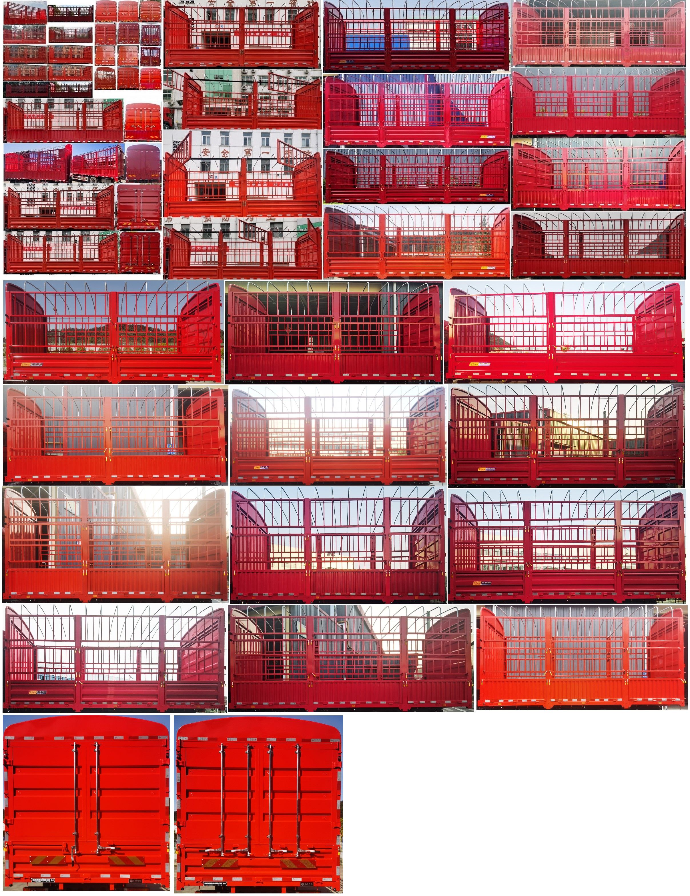 東風(fēng)牌DFH5180CCYE7倉柵式運輸車公告圖片