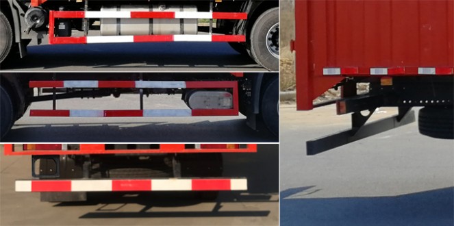 東風(fēng)牌DFH5160XYKEX7翼開啟廂式車公告圖片