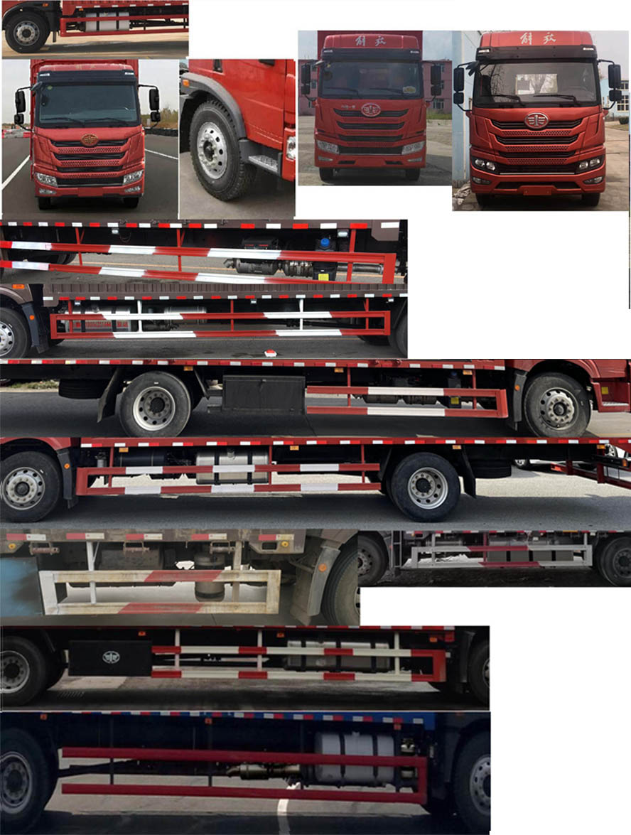 解放牌CA5180XYKPK1L7E6A80翼開啟廂式車公告圖片