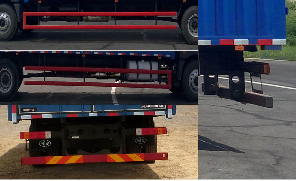 解放牌CA5180XYKPK1L7E6A80翼開啟廂式車公告圖片