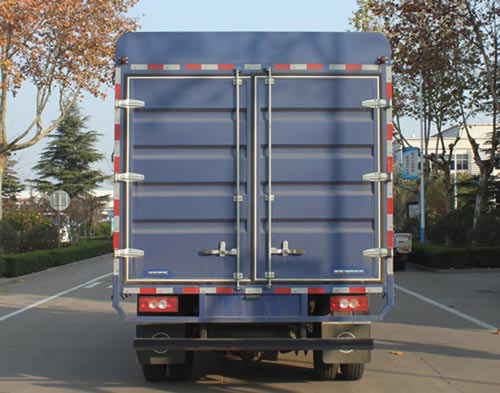 福田牌BJ5104CCYEJFA-02倉柵式運輸車公告圖片