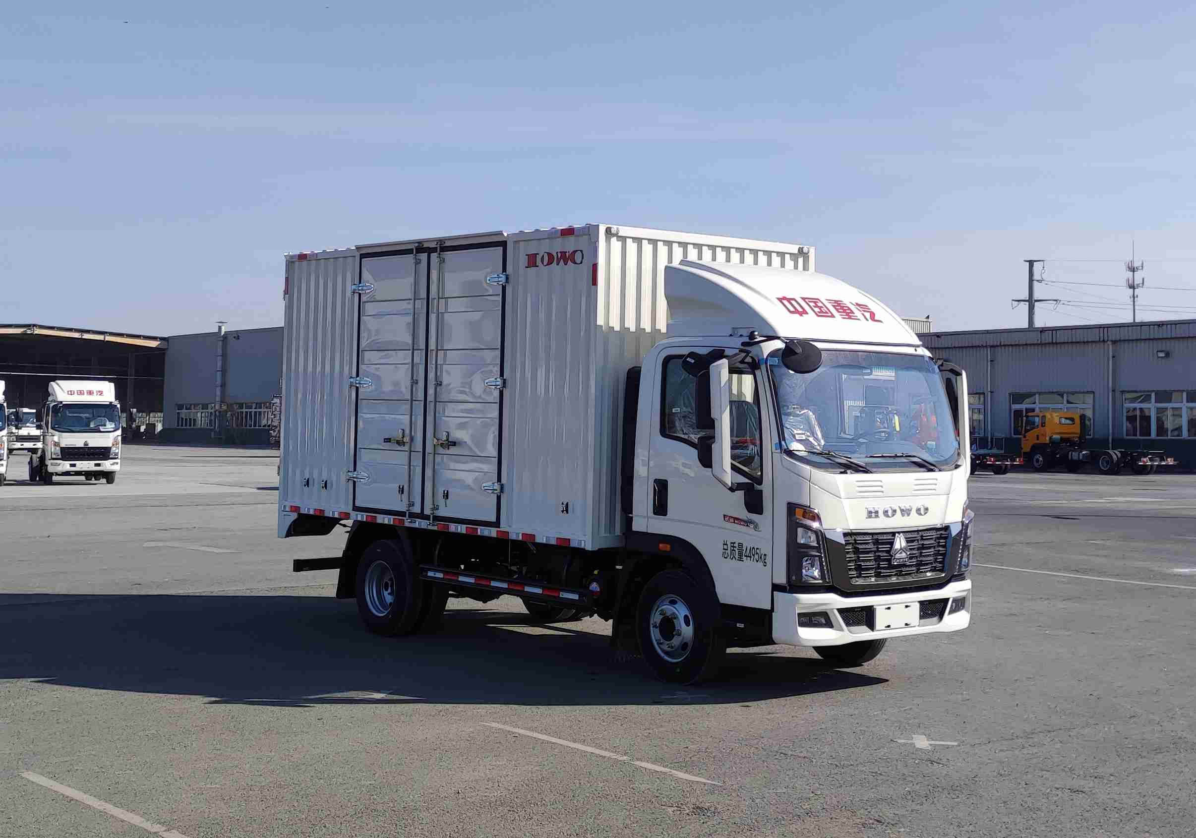 豪沃牌ZZ5047XXYG3315F144廂式運(yùn)輸車公告圖片