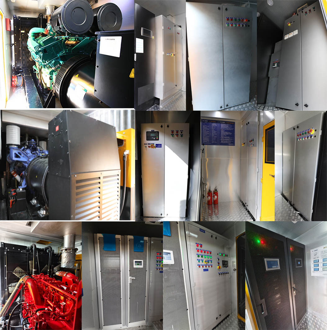 海德馨牌HDX5270XDYC6DFC0電源車公告圖片