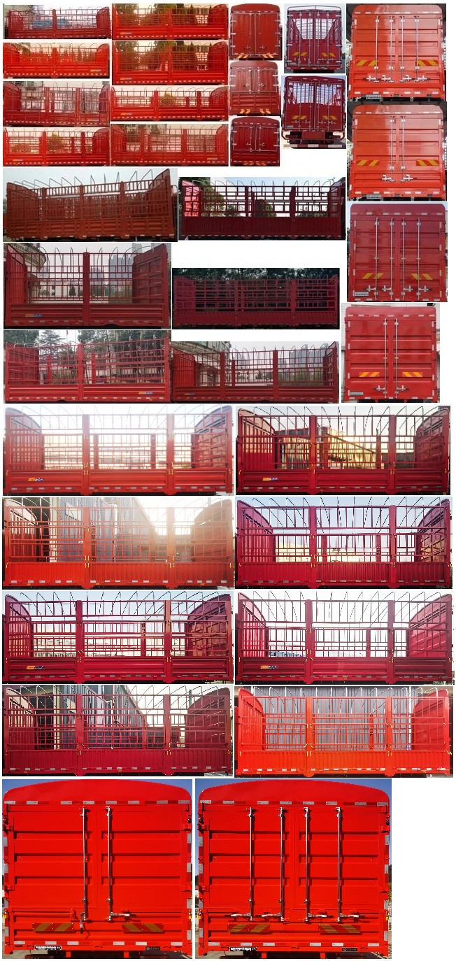 東風(fēng)牌DFH5140CCYB2倉(cāng)柵式運(yùn)輸車公告圖片