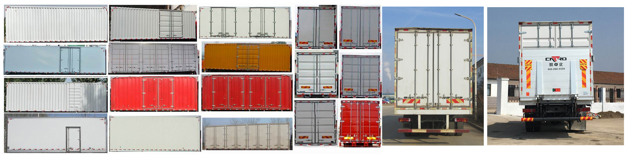 汕德卡牌ZZ5256XXYN504GF1廂式運(yùn)輸車公告圖片