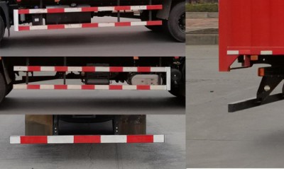 東風(fēng)牌DFH5170XXYBX4廂式運輸車公告圖片