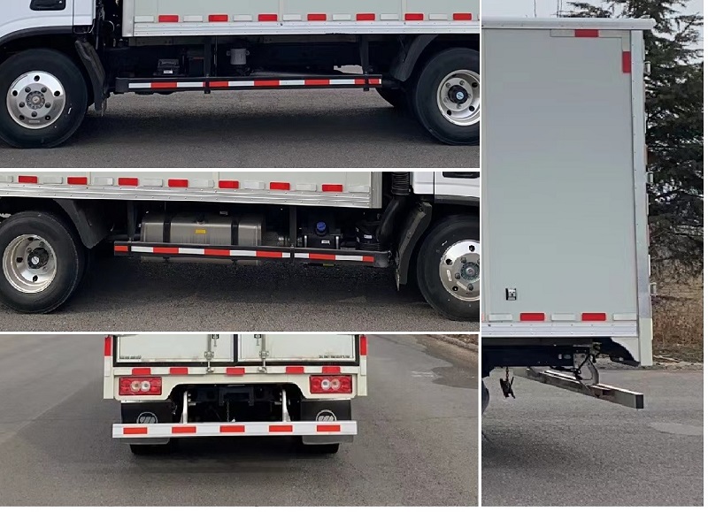 福田牌BJ5045XXY-FG廂式運(yùn)輸車(chē)公告圖片