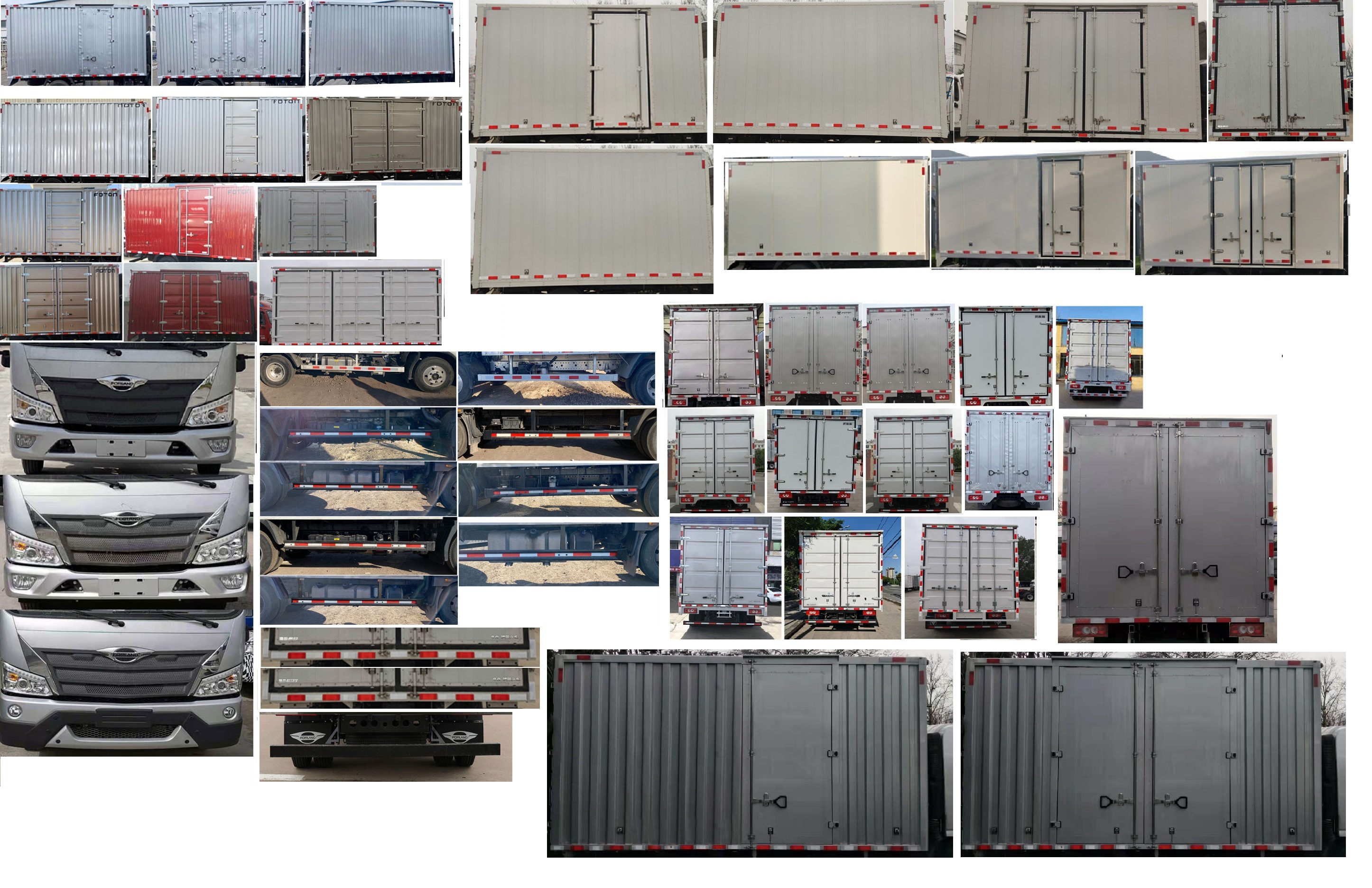 福田牌BJ5045XXY-FG廂式運(yùn)輸車(chē)公告圖片