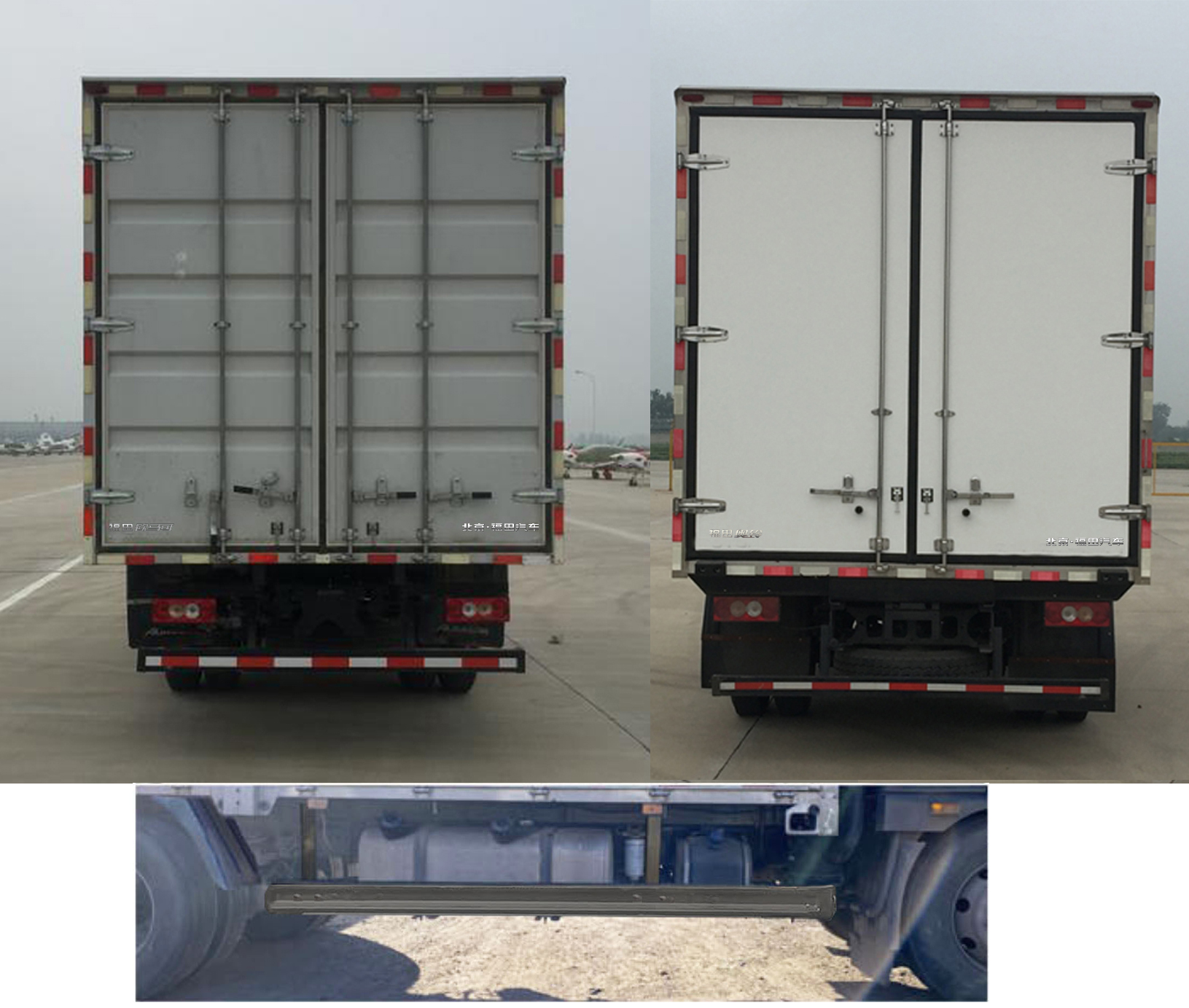 福田牌BJ5108XXY-F3廂式運(yùn)輸車公告圖片