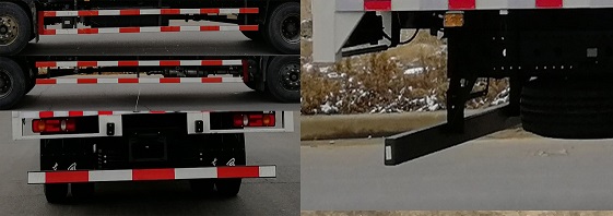 東風牌DFH5170XXYBX3廂式運輸車公告圖片