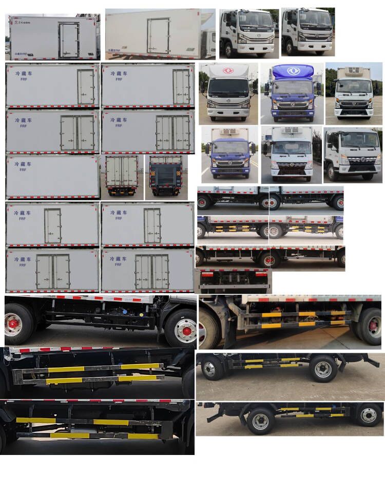 東風牌EQ5041XLC8CD2AC冷藏車公告圖片