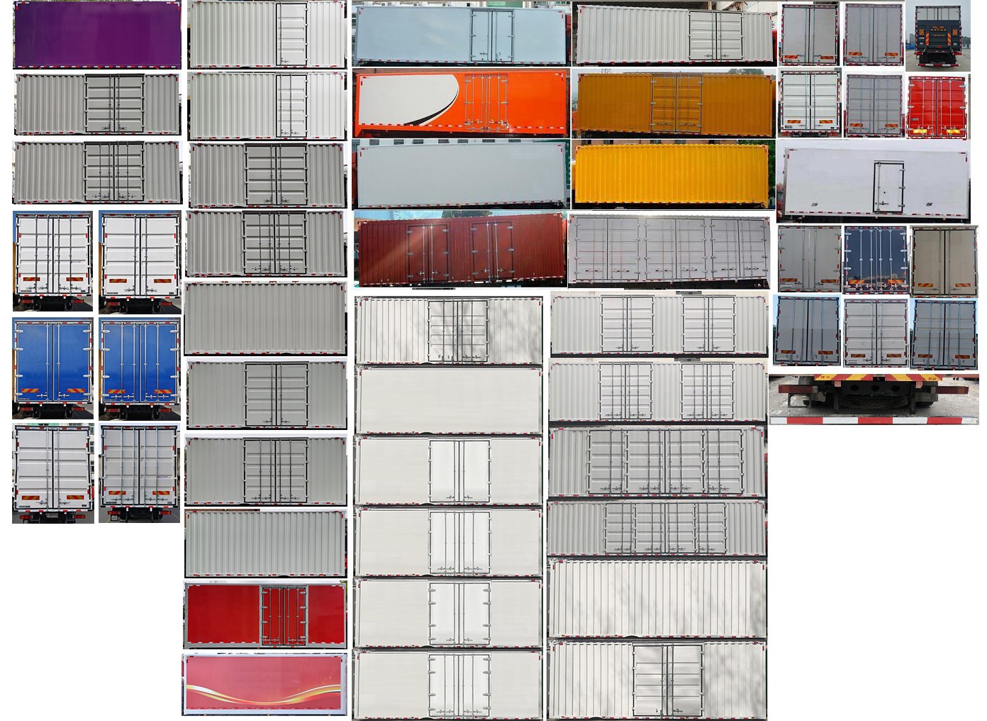 東風(fēng)牌DFH5160XXYEX7廂式運(yùn)輸車公告圖片