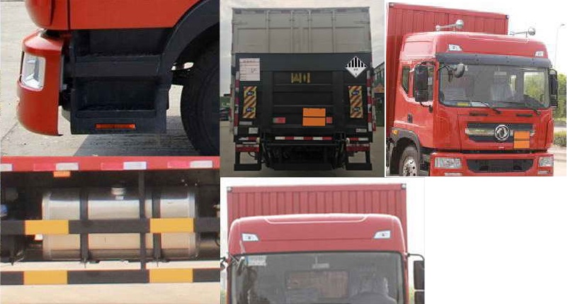 東風(fēng)牌EQ5185XZWL9CDEACWXP雜項(xiàng)危險(xiǎn)物品廂式運(yùn)輸車公告圖片