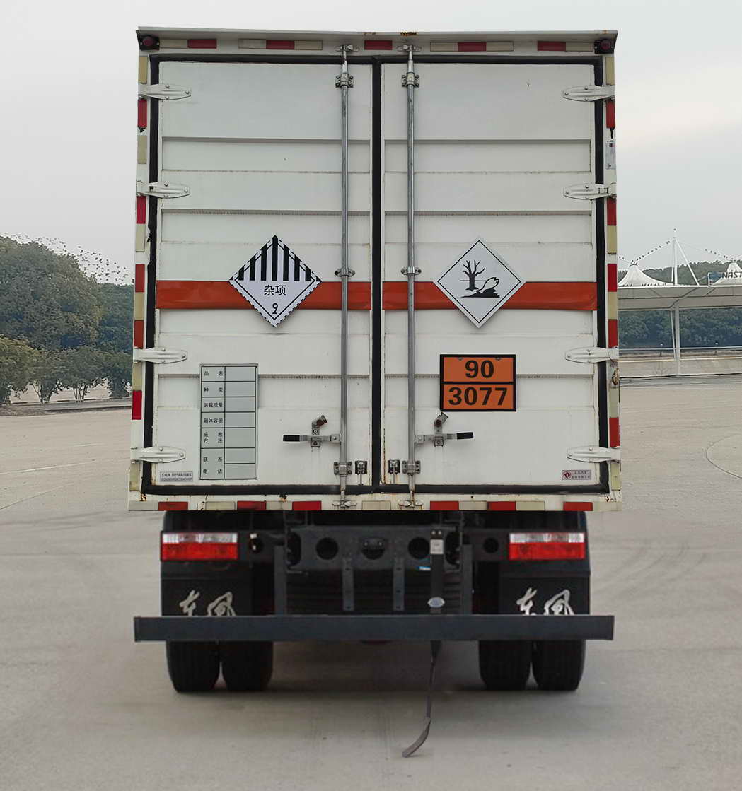東風(fēng)牌EQ5185XZWL9CDEACWXP雜項(xiàng)危險(xiǎn)物品廂式運(yùn)輸車公告圖片