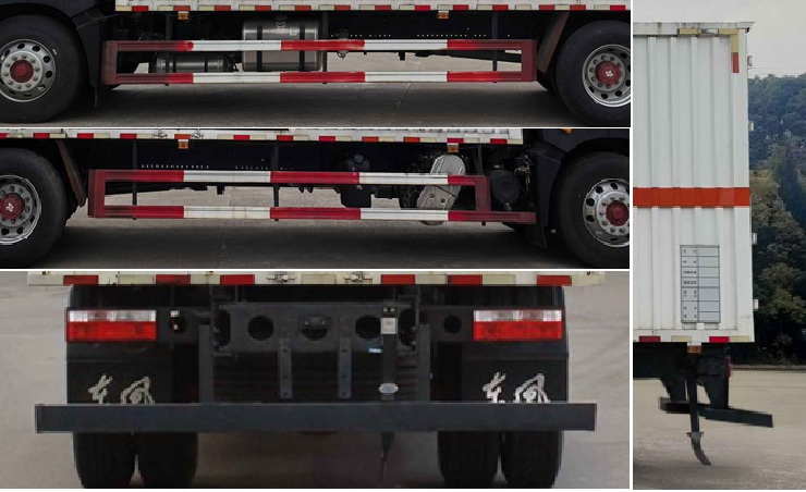 東風(fēng)牌EQ5185XZWL9CDEACWXP雜項(xiàng)危險(xiǎn)物品廂式運(yùn)輸車公告圖片