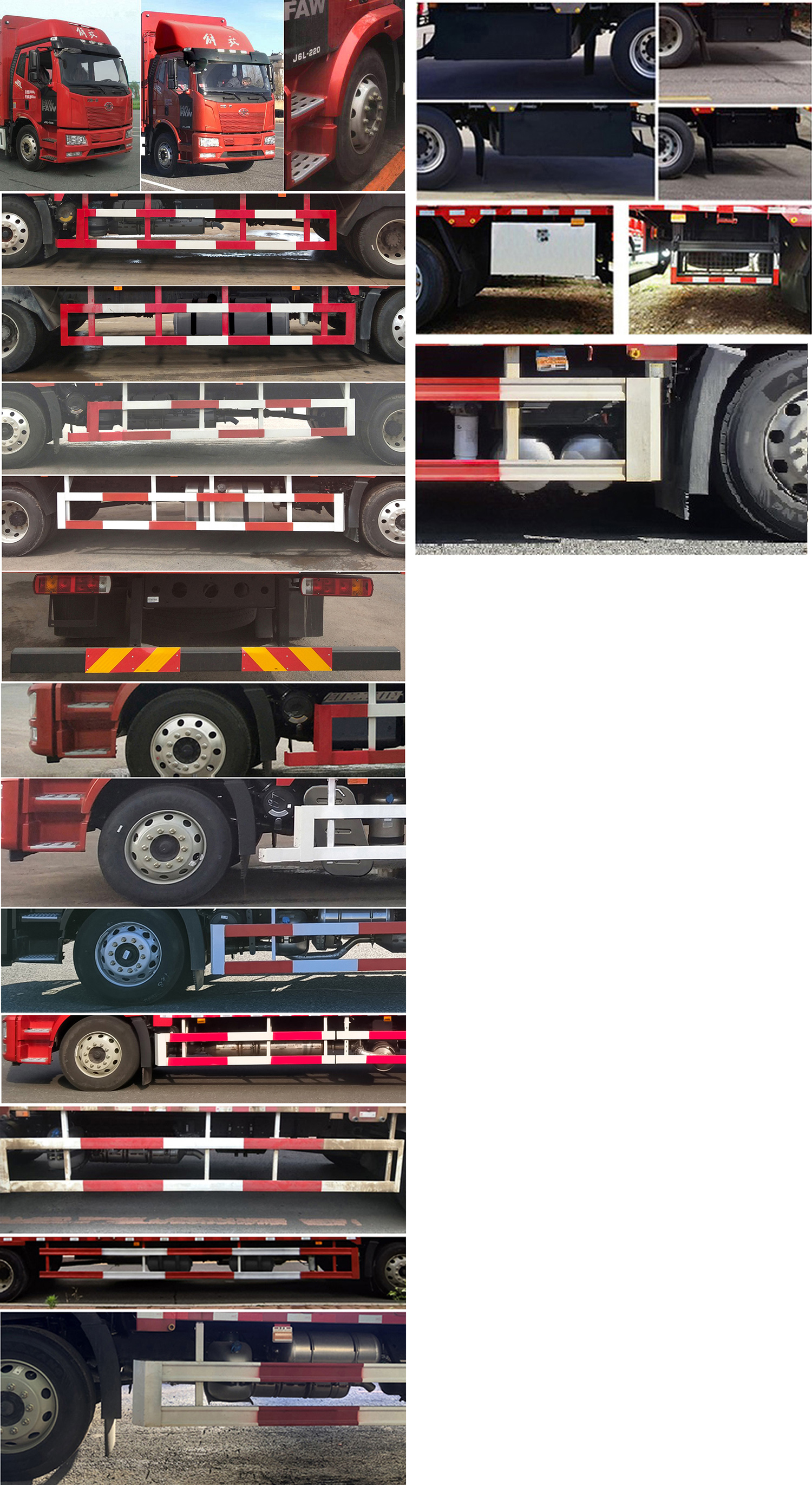 解放牌CA5160CCYP62K1L4A1E6倉柵式運(yùn)輸車公告圖片