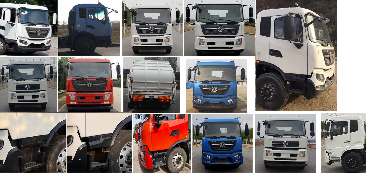 山花牌JHA5183ZYSDFA6壓縮式垃圾車公告圖片