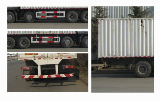 汕德卡牌ZZ5316XXYN466GF1廂式運輸車公告圖片